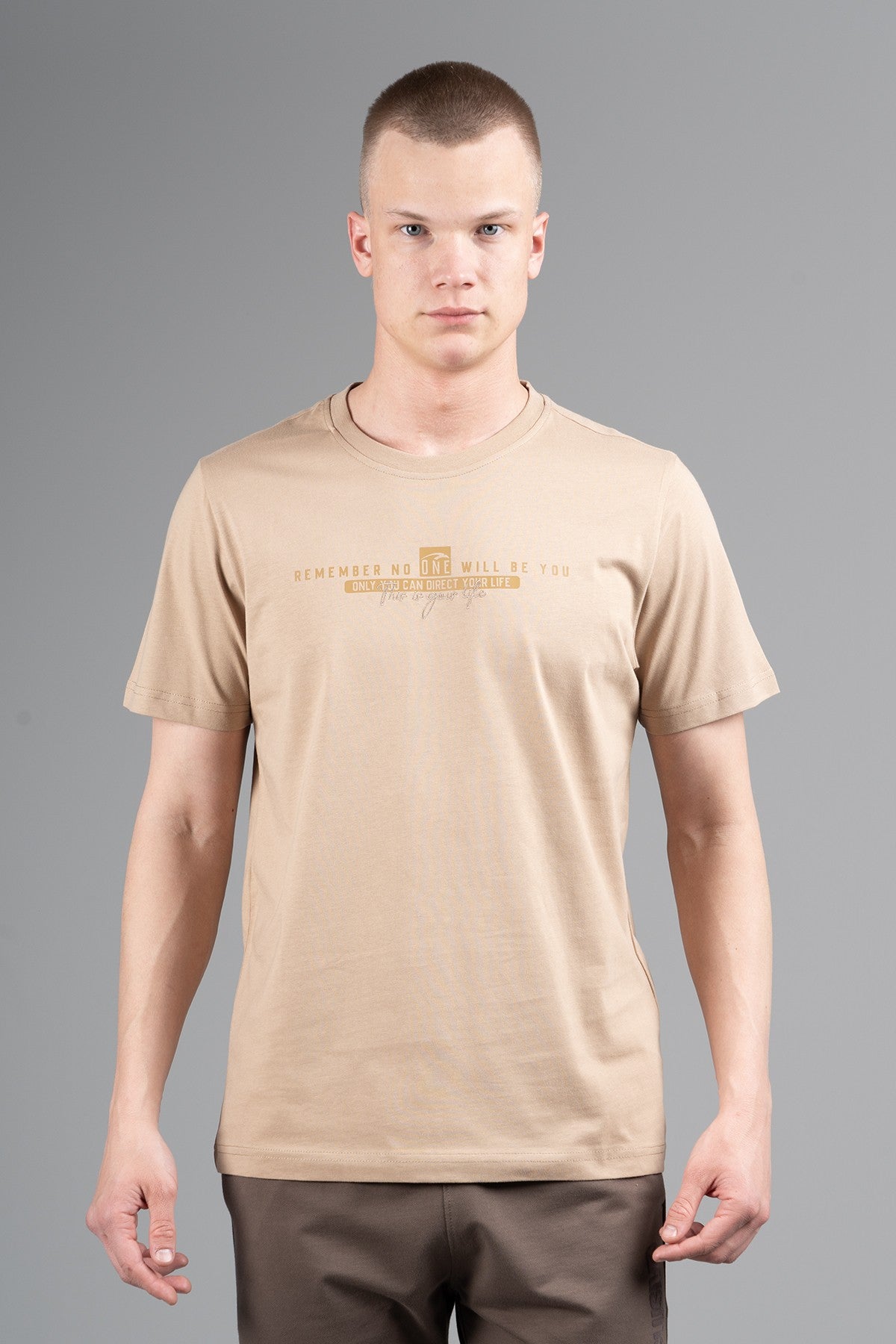 Comfort Erkek Bisiklet Yaka Bej T-shirt
